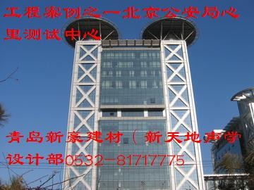 供应阳泉KTV隔音材料